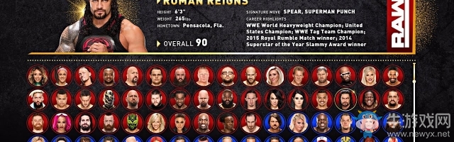 2K揭曉《WWE 2K18》新特色內容 能后臺與選手互動