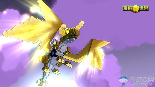 你還在騎馬么？《寶藏世界》帶你騎飛龍當英雄