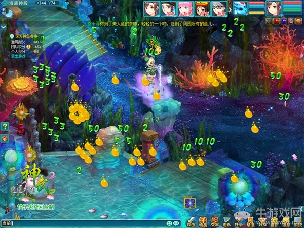 《神武2》八大暑期活動全面開啟 捕魚采瓜樂翻天