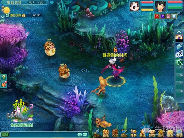 《神武2》八大暑期活動全面開啟 捕魚采瓜樂翻天