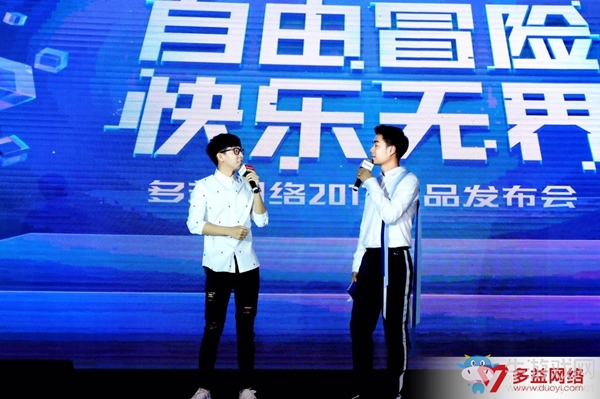 即將登陸國(guó)服的《傳送門(mén)騎士》為何被譽(yù)為最美冒險(xiǎn)沙盒?