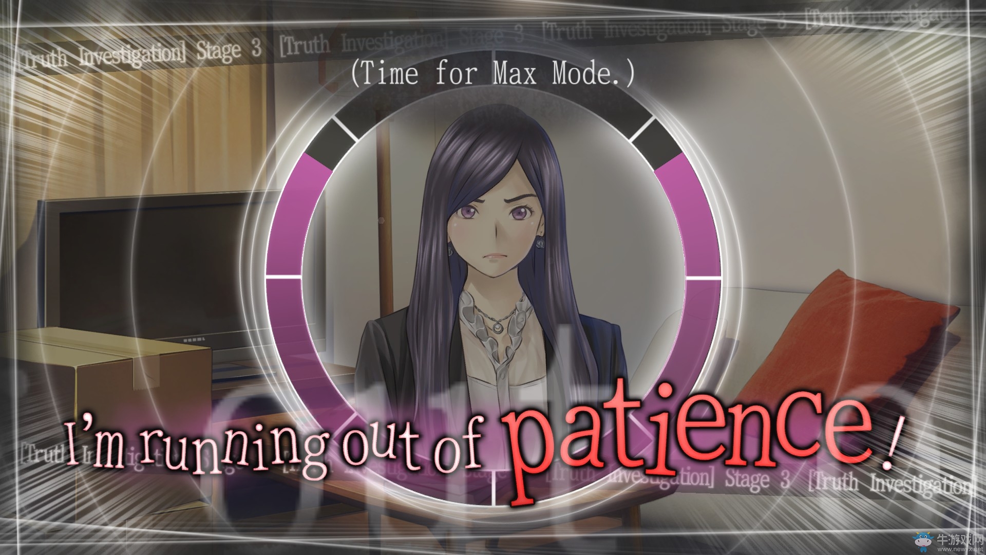 神秘殺人美少女恐怖游戲《方根書簡》登陸Steam
