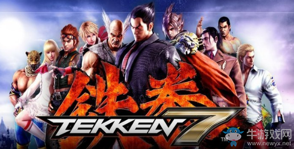 《鐵拳7》總銷量約53萬份 首發(fā)PC僅占1%銷量