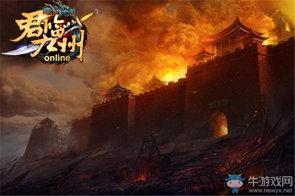 成王敗寇 危機感悄然降臨《君臨九州》