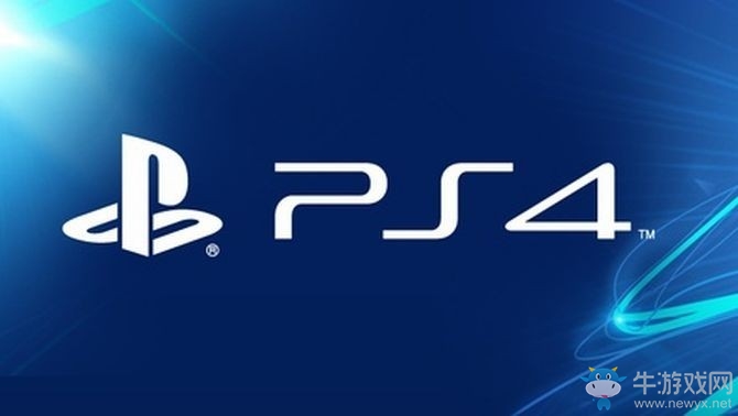 索尼PS4全新系統4.72：提升系統穩定性 封堵破解通道