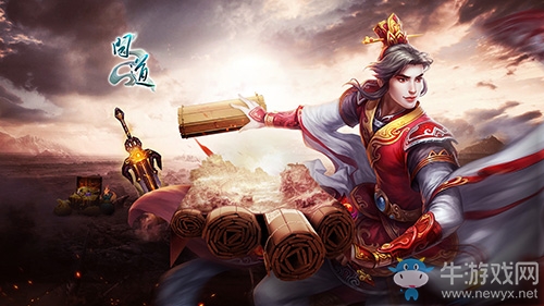 薛之謙強(qiáng)力助陣 打響《問道》中州爭霸賽