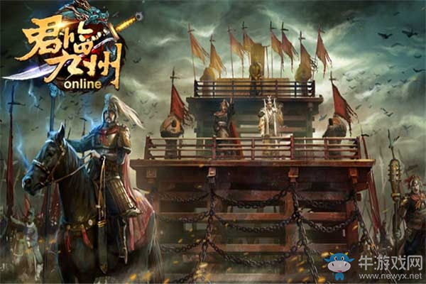 成王敗寇 危機感悄然降臨《君臨九州》