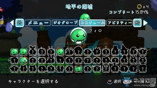 清新萌萌系動作名作《好多我》新PS4版7.20日上線