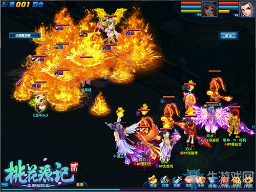 十大活動送神獸 《桃花源記2》首部資料片“仙寵奇緣”明日開啟