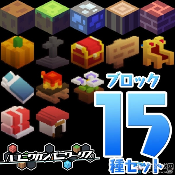 MC+SRPG！《箱庭公司創造》發賣 新DLC同時上線