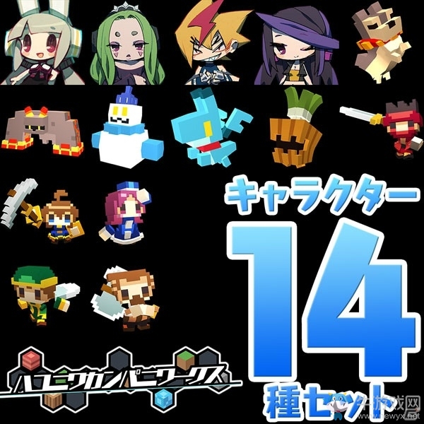 MC+SRPG！《箱庭公司創造》發賣 新DLC同時上線