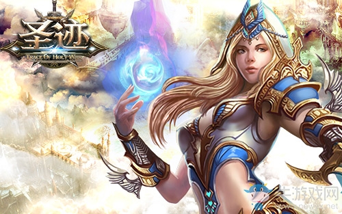 暑假正式來襲，《圣跡》陪你在家坐等成績單