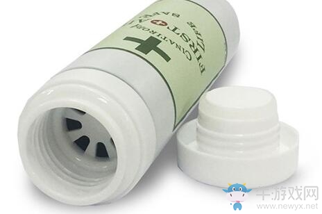 在經(jīng)營(yíng)生命！《生化危機(jī)》推出“急救噴霧”型保溫瓶