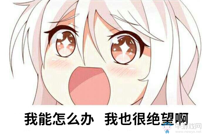 暑假正式來襲，《圣跡》陪你在家坐等成績單