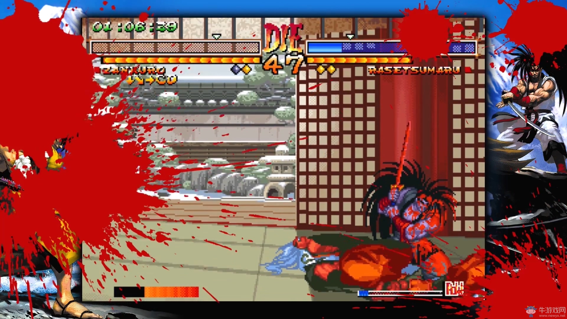 無和諧版《侍魂5特別版》登陸PS4及PSV 血雨紛飛