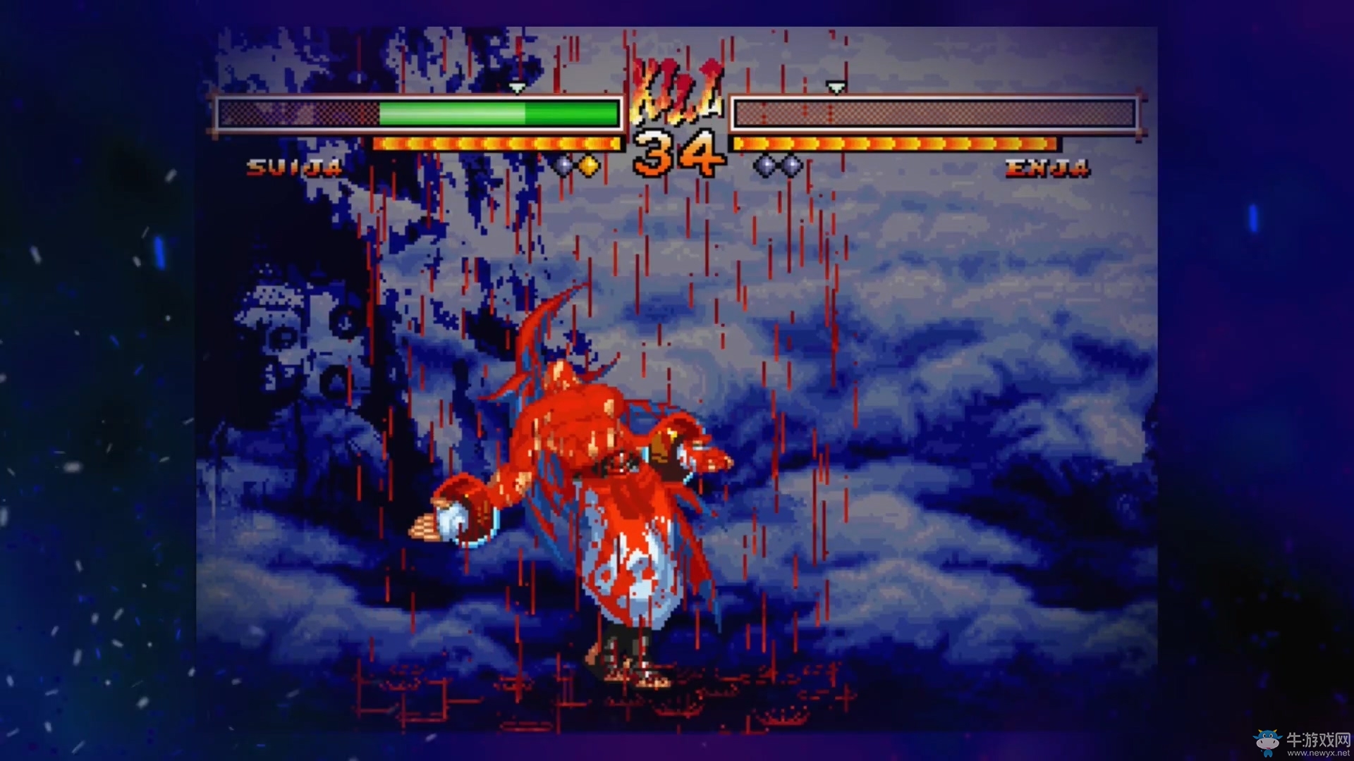 無和諧版《侍魂5特別版》登陸PS4及PSV 血雨紛飛