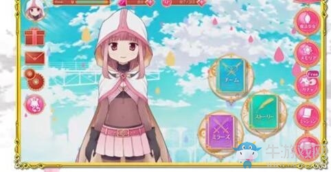 新制變身動畫!手游《魔法紀錄 魔法少女小圓外傳》系統介紹PV