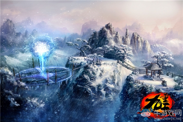 游戲推薦：玄幻與古典并存的網游《九重天》