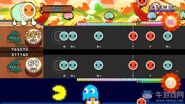 《太鼓達(dá)人：演奏會(huì)咚咚鏘》發(fā)售日期公布 登PS4