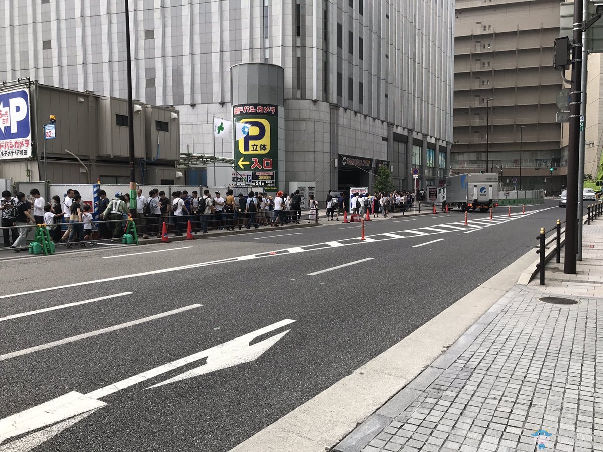 Switch搖號(hào)發(fā)售 250臺(tái)3000人搶供不應(yīng)求
