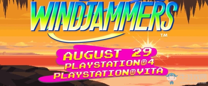 《野外飛盤》復刻版PS4 PSV版發(fā)售日期公布 預告片欣賞