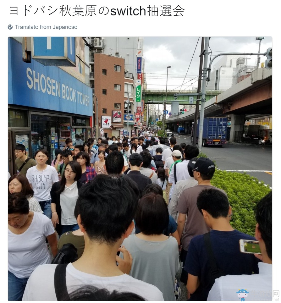 Switch搖號(hào)發(fā)售 250臺(tái)3000人搶供不應(yīng)求