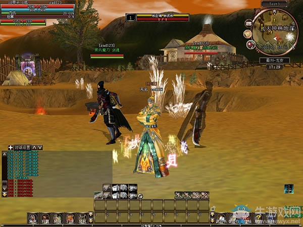 坐騎好才能快人一步 《新英雄》騎乘寵大變身