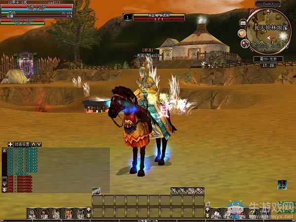 坐騎好才能快人一步 《新英雄》騎乘寵大變身