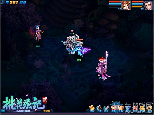 捉只寶寶發家致富 《桃花源記2》靈獸捕捉能手上線