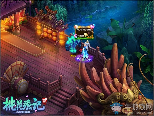 要打書先畫符 《桃花源記2》寶寶打書中的玄學(xué)