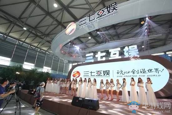 “宇宙飛船”跨越時(shí)空，三七互娛攜“泛娛樂(lè)矩陣”亮相ChinaJoy