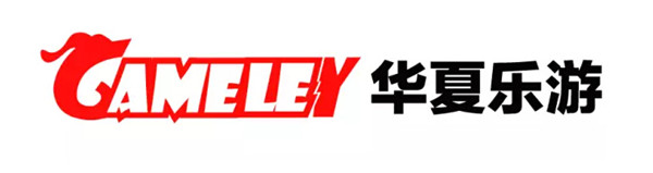 華夏樂游CEO王鵬致辭祝賀ChinaJoy十五周年