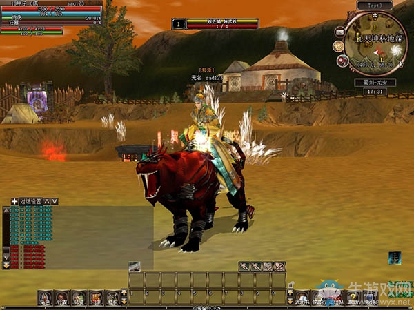 坐騎好才能快人一步 《新英雄》騎乘寵大變身