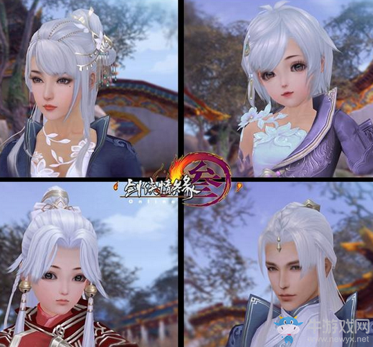 遲月翦風(fēng)攜手朱襮玄裳 《劍網(wǎng)3》新外觀首曝