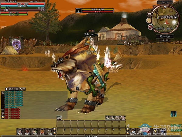 坐騎好才能快人一步 《新英雄》騎乘寵大變身