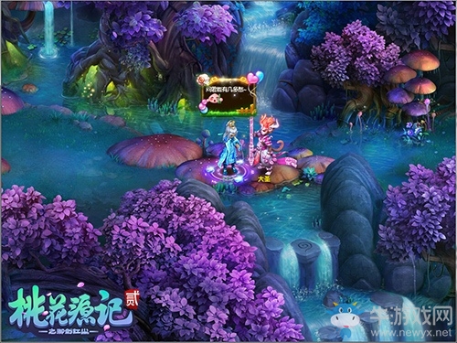 捉只寶寶發家致富 《桃花源記2》靈獸捕捉能手上線