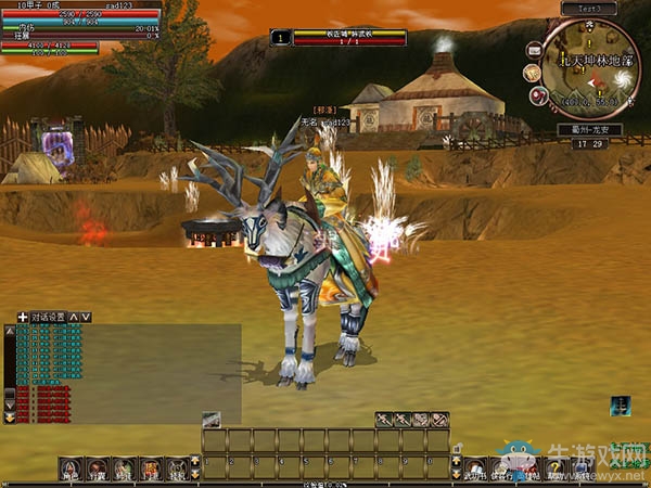 坐騎好才能快人一步 《新英雄》騎乘寵大變身