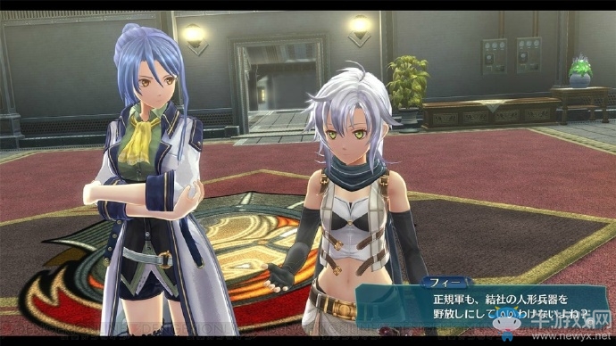 《英雄傳說：閃之軌跡3》最新截圖 全新進化的女神