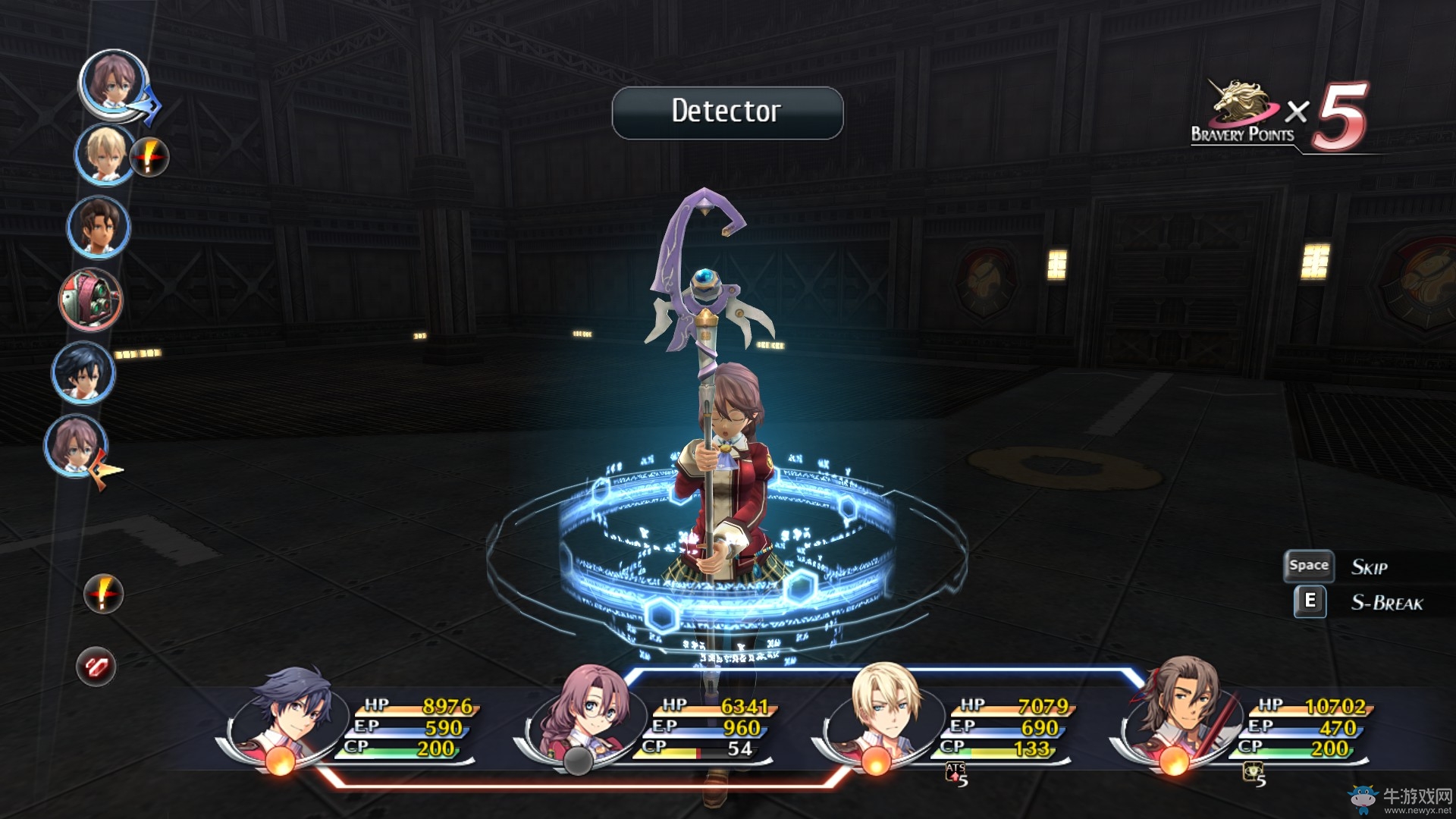 《英雄傳說：閃之軌跡》PC版跳票至8月2日發售