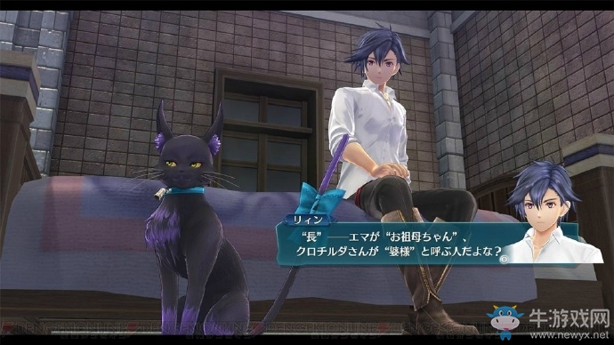 《英雄傳說：閃之軌跡3》最新截圖 全新進化的女神