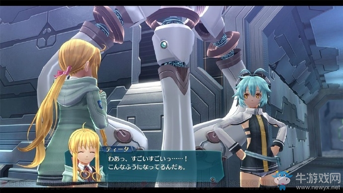 《英雄傳說：閃之軌跡3》最新截圖 全新進化的女神