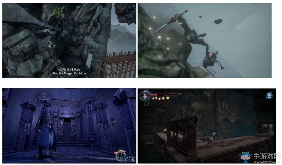 PS4國產游戲《隱龍傳：影蹤》正式過審 將發售限定實體版！