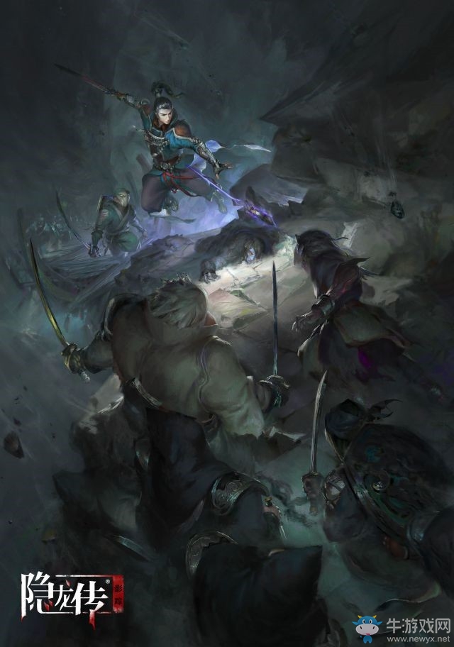 PS4國產游戲《隱龍傳：影蹤》正式過審 將發售限定實體版！