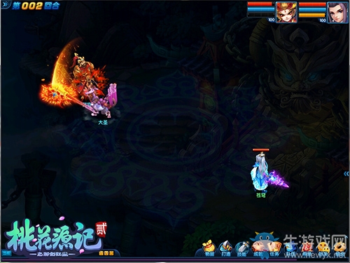 符文加持 《桃花源記2》廢柴戰(zhàn)寵坐地成仙