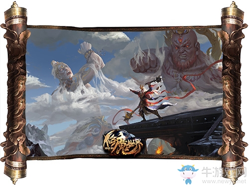 《修魔世界》穿越時空之門，尋找初心！