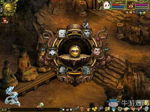 《問道》暑期新服今日開啟 玩游戲也能賺錢