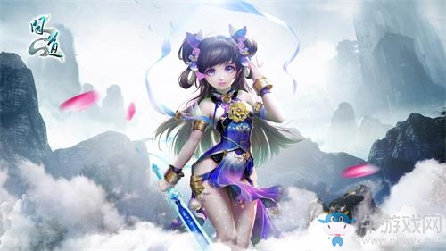 《問道》暑期嘉年華人氣火爆 通宵狂歡精彩不停