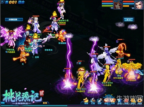 《桃花源記2》新服“三生三世”7月28日緣定三生