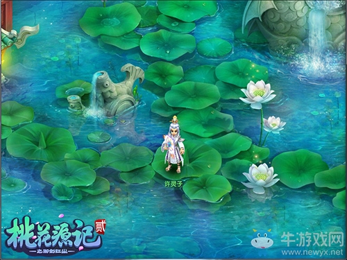 《桃花源記2》新服“三生三世”7月28日緣定三生