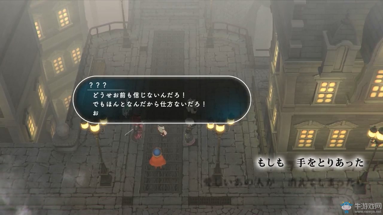 《我是剎那》廠商RPG新作《Lost Sphear》發(fā)售日確定